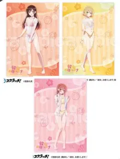 2025年最新】千鶴 布ポスターの人気アイテム - メルカリ
