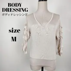 Item thumbnail for item bb8e1e3e-1bc3-4c24-8c8c-8c1a2b2fcf4b