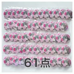 IDOLY PRIDE オンラインくじvol5 缶バッジ(B柄) 61点セット