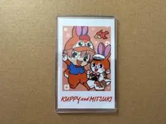 クッピーラムネ　アイナナ　コラボ　特典　三月