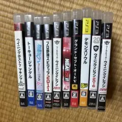 プレイステーション3（ps3）ソフト10本