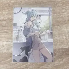 Item thumbnail for item 56bc4dcd-f89c-4aa6-8f44-7da5bce90f0f