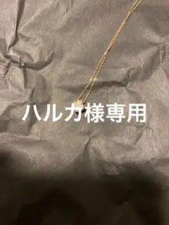 【ポンテヴェキオ】ダイヤ ネックレス