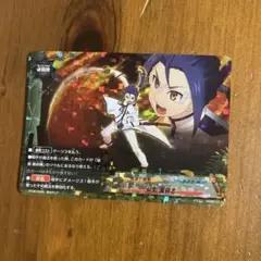 Item thumbnail for item ed38ee25-aa2d-4960-91b5-51748504db13