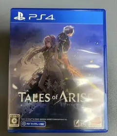 テイルズオブアライズ PS4 テイルズ オブ アライズ