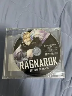 対魔忍 ラグナロク　ドラマCD