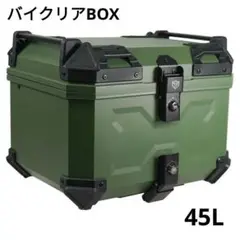 Item thumbnail for item 732acdf8-849b-4808-b112-2aa564049cbd