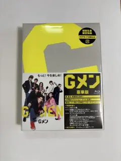 ⭐︎値下げ⭐︎Gメン 豪華版 Blu-ray 特典クリアカード付き