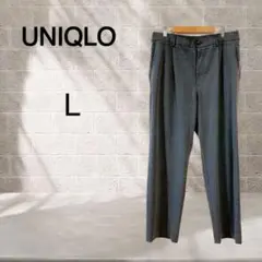 ユニクロ◇UNIQLO【L】タック入りスラックスパンツ ドロスト 通勤 ビジネス