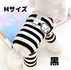 Item thumbnail for item 337952ae-f866-4593-b983-f7a99bb99318