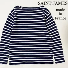 SAINT JAMES セントジェームス フランス製 ボーダーバスクシャツ 厚手