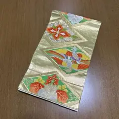 豪華　ゴールド　菱　ひし形　着物　帯　1885