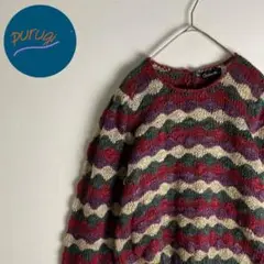 【ニット ボーダー ピンク 青 緑 カラフル 秋ニット 古着】