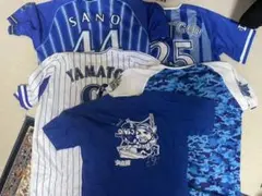 横浜DeNAベイスターズ 歴代ユニフォームセット