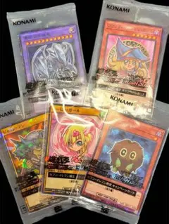 遊戯王　セブンイレブン限定 全5種コンプリート