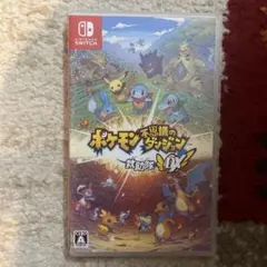 ポケモン不思議のダンジョン 救助隊DX