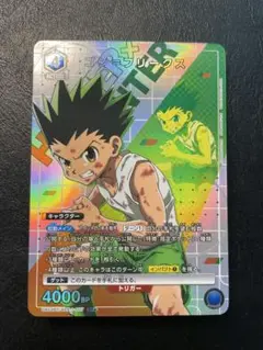 Item thumbnail for item 5b09b180-b910-4eed-aef5-6e046fa94f70