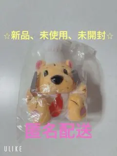 ハングリータイガー　ぬいぐるみマスコット