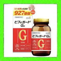 Item thumbnail for item 265bde57-d93b-4988-a9ea-abe4722cb87c