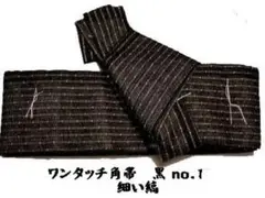 Item thumbnail for item e6971ae5-2dd2-429f-991b-11878f3a637b