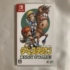 ダービースタリオン Nintendo Switch