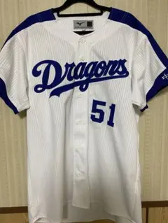 京田陽太 サポーターズユニフォーム 51