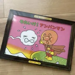 アンパンマン 大型サイズ 紙芝居　② Amazon.co.jp: アンパンマンとぱしぱしぱしーん (アンパンマン