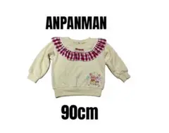 Item thumbnail for item d9f535e2-057f-4b08-acb0-ff6ce05afddd