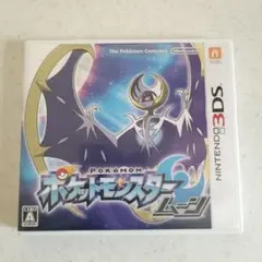 3DS ポケットモンスター ムーン