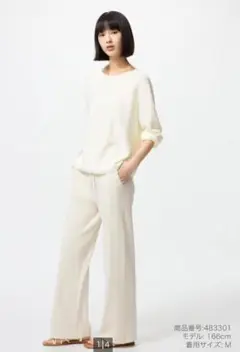 UNIQLO ウォッシャブルニットリブパンツ
