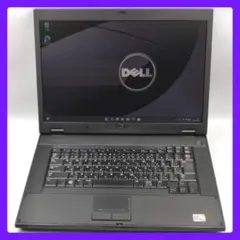 最新Windows10 ノートパソコン DELL 初期化済み! すぐに使えます!