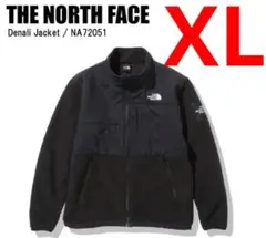 ノースフェイス デナリジャケット ボア バーサマイクロ NA72051 XL