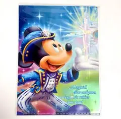【新品★匿名】ディズニーシー 15周年 クリアファイル ミッキー