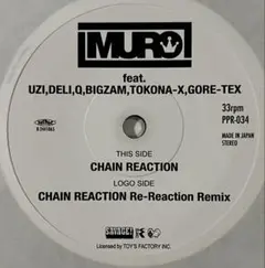 ⭕️新品⭕️ 『CHAIN REACTION』　MURO  7インチ レコード 2025年最新】Yahoo!オークション -chain reaction muro(レコード