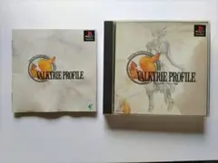 プレイステーションソフト ヴァルキリープロファイル(説明書ヨレあり)