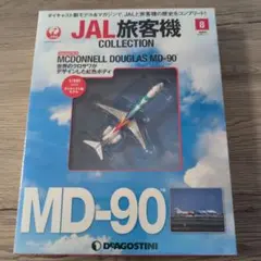 Item thumbnail for item 06c01bff-5e6f-4625-9102-c1dc7b793262