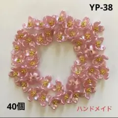 Item thumbnail for item 6dddc999-72fd-4541-92c0-a9382aaa5126