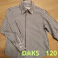 DAKS　ワイシャツ　120 フォーマル