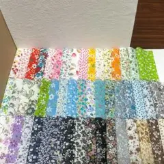 はぎれ 花柄 10×10 50枚まとめ売り