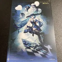 無期迷途　ポストカード　ナチャ