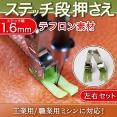 Item thumbnail for item 533b7fd0-33e0-4ec8-bfbb-b8408d8e45e8