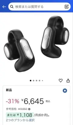 Item thumbnail for item c5c347b3-61e0-4f78-a23a-04489fc4c1fe