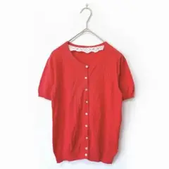 Item thumbnail for item 849f51ee-20e2-42c7-a607-9fb3a8355fff