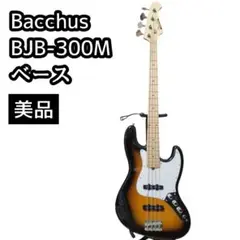 ベース bacchus BJB-300R SW + GIG BAG SZ-B BLACK Bacchus Electric Bass Black 2005 – Chicago Music Exchange