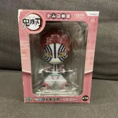 Item thumbnail for item e7188ecc-ecf8-42a3-8a5a-ca80e1fe3193