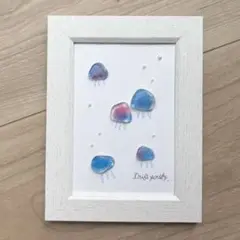 シーグラスアート　クラゲ