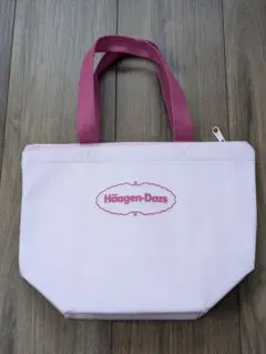ハーゲンダッツ保冷バッグ ランチバッグ 非売品