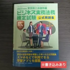 Item thumbnail for item 38e2c039-5e9f-461a-8aac-86cc9726d87c