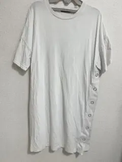 Item thumbnail for item 46b266b1-8e04-4713-aaba-e0aa4662d335