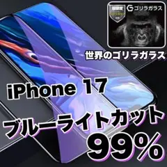 Item thumbnail for item ceeaf8fd-3206-47ad-a494-f24989b124df